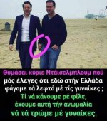 FB_IMG_1618001778902.jpg