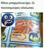 FB_IMG_1620669035954.jpg