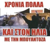 FB_IMG_1626784465927.jpg