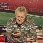 FB_IMG_1583330774105.jpg
