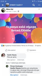 Screenshot_20190906-230221_Facebook.jpg