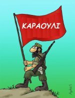 tsippprrrr20.jpg