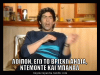 3ad0c3956da672bf368ccd4b0cf3408e.gif