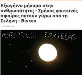 E8HiYXtX0AAEnFF.jpeg.jpg