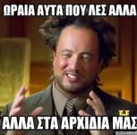 images (1).jpeg