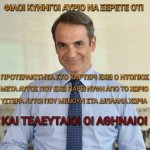 FB_IMG_1629392389295.jpg