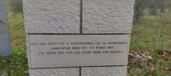 IMG_20211030_165247.jpg