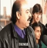 αρχείο λήψης.jpeg