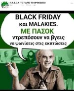 FB_IMG_1637512466966.jpg