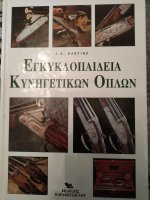 IMG_20220106_125037.jpg