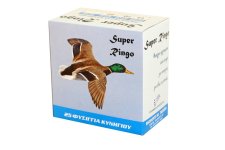 4-Super-Ringo-32-γρ..jpg