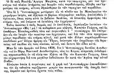 1650214842646.png