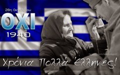 28_oktovriou_ohi-800x500.jpg