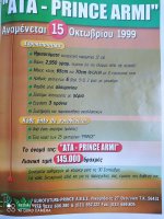 IMG_20220804_154752.jpg