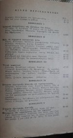 5B6BA006-7071-407C-A074-B0A5D2391ED0.jpeg