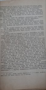 322C1356-9340-4DF5-BBDC-75A5816FDB7B.jpeg