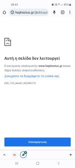 Screenshot_20220922-084327_Chrome.jpg
