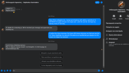 ηφαιστος.png