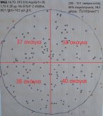 MG2, Cal.16.jpg