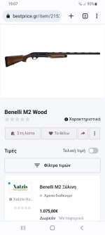 Screenshot_20221101-190737_Chrome.jpg