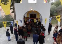Αγία Αικατερίνη-Λέρος-Κριθώνι-2-.jpg