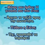 ataka-taksidi.jpg