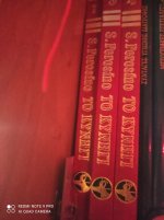 IMG_20230306_200324.jpg