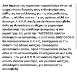 IMG_3230.jpeg