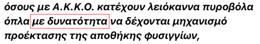 1678779807493.png