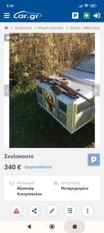 Screenshot_2023-06-02-08-46-07-079_com.android.chrome.jpg