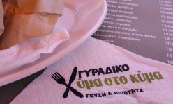 IMG_20230816_161705.jpg