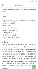 Screenshot_20200112-123045_Facebook.jpg
