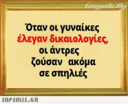 ahhzfmFzdGVpYS1hbmVrZG90YS1hdGFrZXNyEwsSBkFzdGVpbxiAgIDK2P-UCgw.jpg