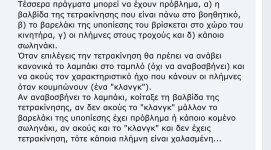 IMG_7127.jpeg