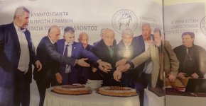 IMG_7832.jpeg