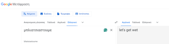 1712390170242.png