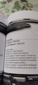 3172024133031.jpg