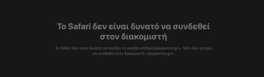 Στιγμιότυπο οθόνης 2024-06-11, 20.30.39.png