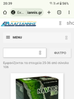 Screenshot_20240611-203901.png