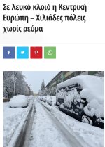 Screenshot_20240711-142110_Chrome~2.jpg