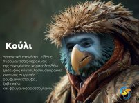 Messenger_creation_76b9ba51-6713-4b0b-aef8-b6c075fddadd.jpeg