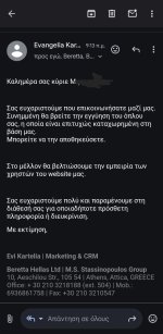 Screenshot_20240917_143859_Gmail.jpg