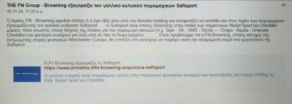 FB_IMG_1732219045497.jpg