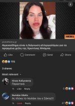 Messenger_creation_1097991531875335.jpeg