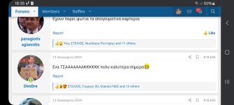 Screenshot_20250116_183510_Chrome.jpg