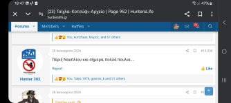 Screenshot_20250116_184740_Chrome.jpg