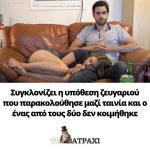 FB_IMG_1738246732640.jpg