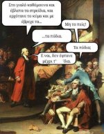 IMG_1826.jpeg