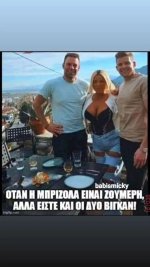 FB_IMG_1741294949807.jpg