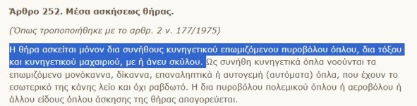 Χωρίς τίτλο.jpg